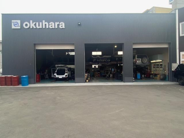 CAR SHOP ADVANCE(2枚目)