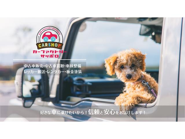 くるぱーく(1枚目)