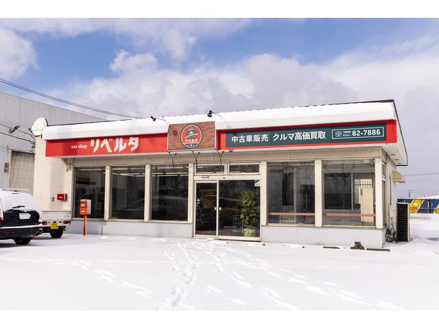 car shop リベルタ(1枚目)