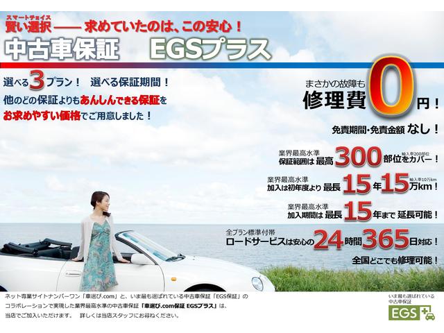 car shop リベルタ 中古車販売店情報 価格 Com car shop リベルタ 中古車販売店情報 価格 Com