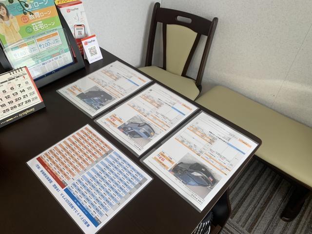 モナーク小樽店　新光工場　（株）モナークイノベーション3