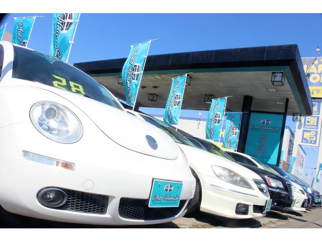 Ａｕｔｏ ＨａｉｍｉＳｈ／オートハイミッシュ サービス紹介の3つ目