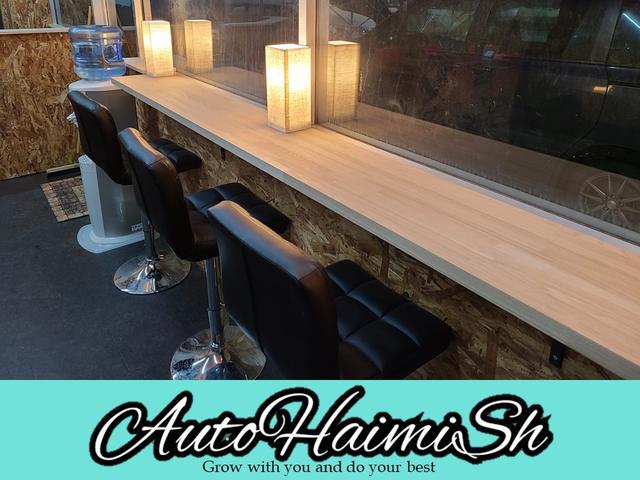 Ａｕｔｏ ＨａｉｍｉＳｈ／オートハイミッシュ サービス紹介の4つ目