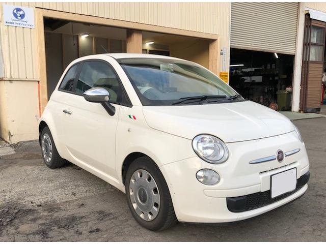 FIAT 500（チンクエチェント）　マフラー交換　札幌市東区より