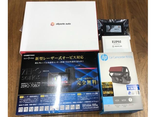 メルセデスベンツ　B180　W246　TVキャンセラー　レーダー　ドライブレコーダー取付　札幌市西区より