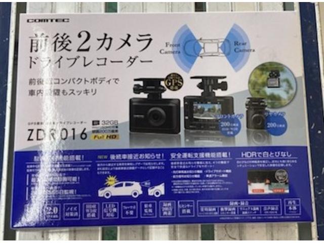 NBOXカスタム　前後ドライブレコーダー取付　札幌市西区より