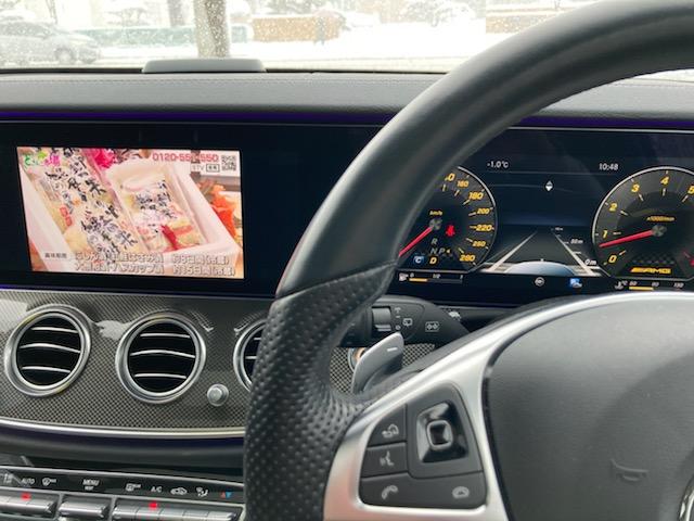 メルセデスAMG　E43　S213　TVキャンセラー取付　札幌市西区より