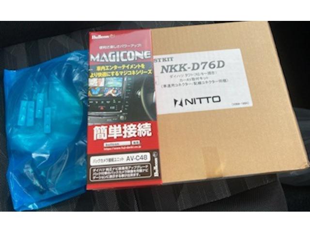 タフト　ナビ取付　ノックスドール　マフラー防錆　自社販売新車