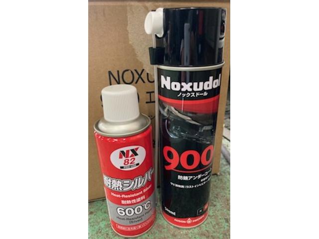 タフト　ナビ取付　ノックスドール　マフラー防錆　自社販売新車