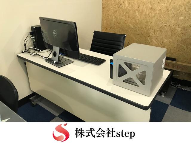 株式会社STEP/ステップ(5枚目)