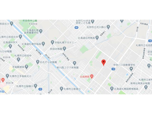 Ｃａｒ Ｃｌｉｃｋ／カークリック サービス紹介の5つ目