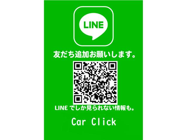 Ｃａｒ Ｃｌｉｃｋ／カークリック サービス紹介の6つ目