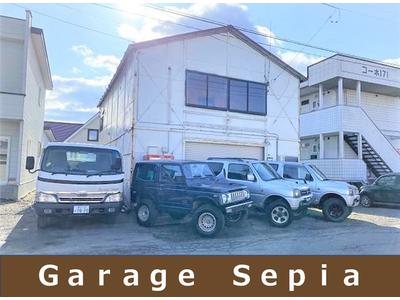 Ｇａｒａｇｅ　Ｓｅｐｉａ／ガレージセピアの画像