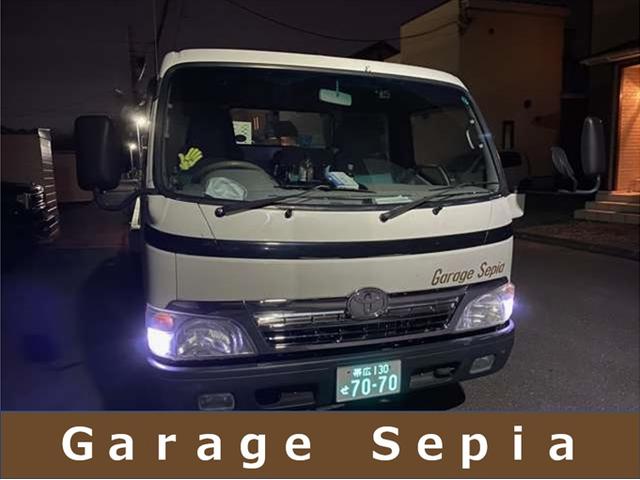 Ｇａｒａｇｅ　Ｓｅｐｉａ(4枚目)