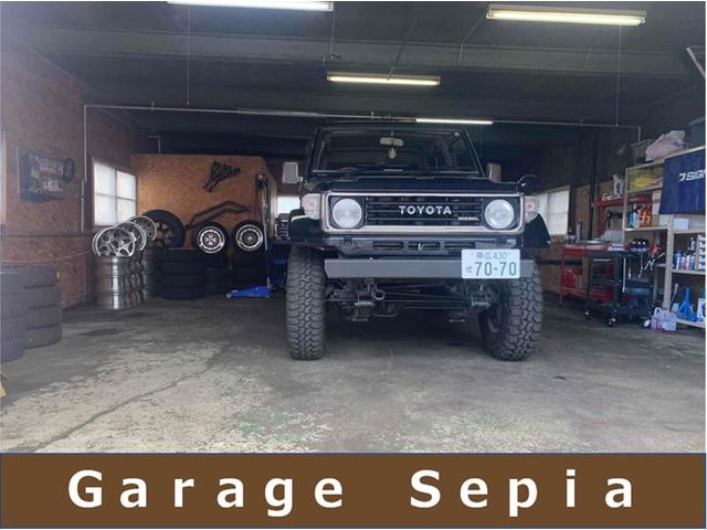 Ｇａｒａｇｅ　Ｓｅｐｉａ／ガレージセピア2