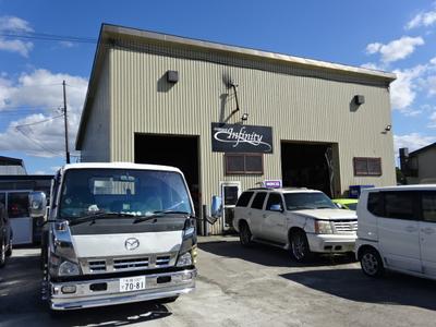 garage INFINITYの画像