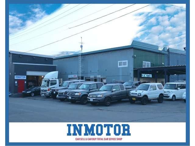 IN MOTOR(2枚目)