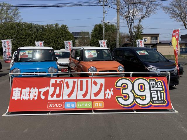 中古車】スズキ ワゴンＲカスタムＺ ハイブリッドＺＸ中古車販売実績（2024/12/24）｜軽・届出済未使用車専門店  軽の森なかもず店｜中古車なら【グーネット】