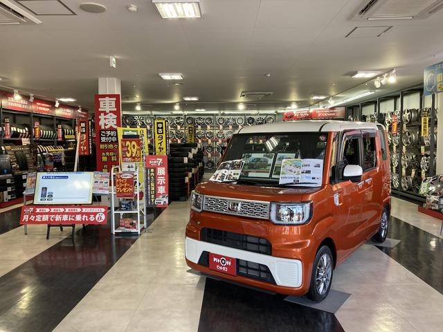 ピットオフカーズ西帯広店 サービス紹介の4つ目