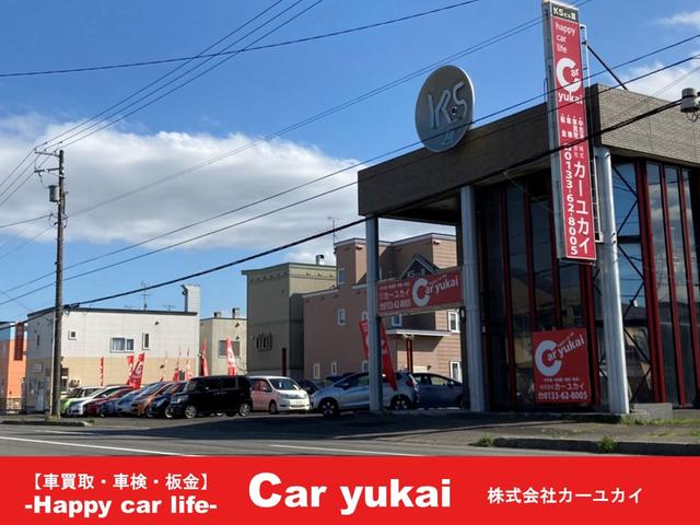 株式会社カーユカイ／Ｃａｒ　ｙｕｋａｉ