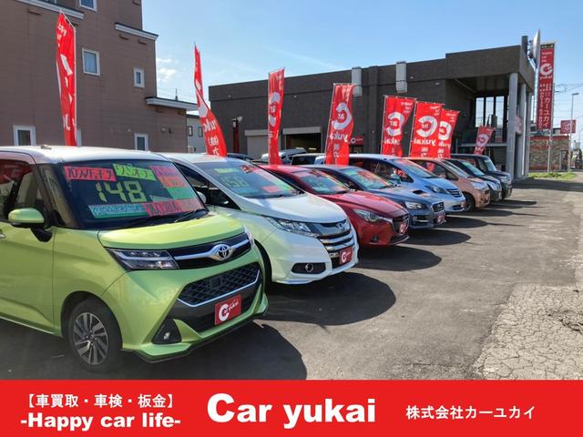 株式会社カーユカイ/Car yukai(1枚目)