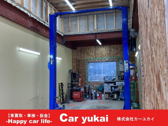 株式会社カーユカイ／Ｃａｒ　ｙｕｋａｉ(2枚目)