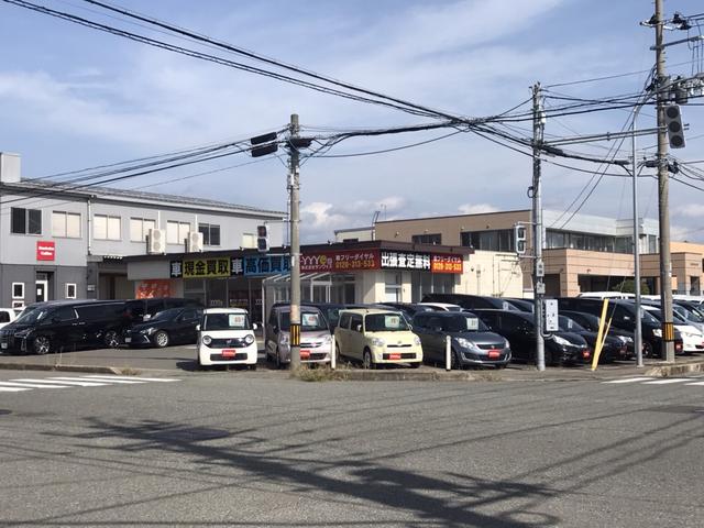 株式会社サンワイズ 秋田店(1枚目)