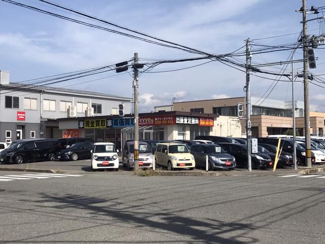 株式会社サンワイズ　秋田店