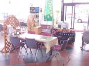 お待ちの際は店内でおくつろぎ下さい！