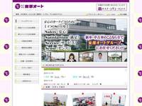 (株)東部オート 高前バイパス店