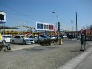 （株）男衾自動車3