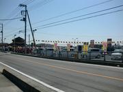 （株）男衾自動車4