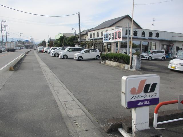 （株）男衾自動車(3枚目)