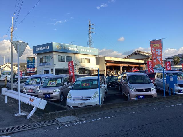 有限会社 敷島自動車 サービス紹介の1つ目