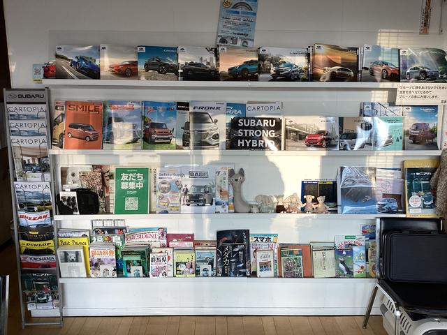 有限会社 敷島自動車 サービス紹介の6つ目