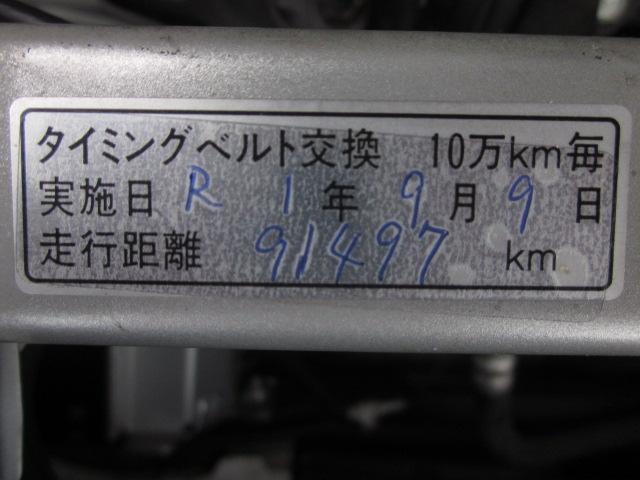 スバル　ステラ　中古車販売　中古車整備　ボディ磨き　タイミングベルト交換　群馬県　渋川市　吉岡町　前橋市　北群馬郡　吾妻郡