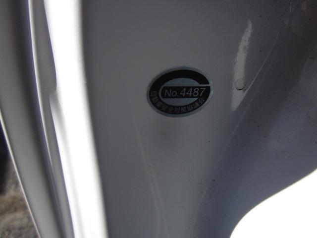 スズキ　キャリィトラック　車検　車検見積　スズキ完成検査リコール　オイル交換　群馬県　渋川市　吉岡町　榛東村　北群馬郡　北毛　吾妻郡　前橋市　子持　赤城　北橘　伊香保　小野上　金井　川島　渋川　石原　行幸田　中村　有馬　半田　八木原　祖母島