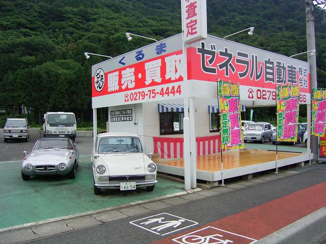 ゼネラル自動車（株）　４駆館