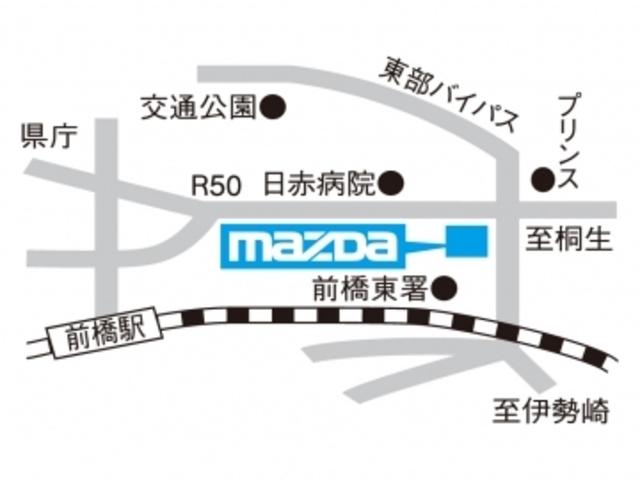 (株)関東マツダ 前橋店(5枚目)