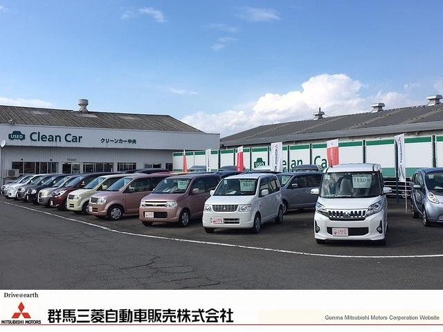 群馬三菱自動車販売（株） クリーンカー中央(3枚目)