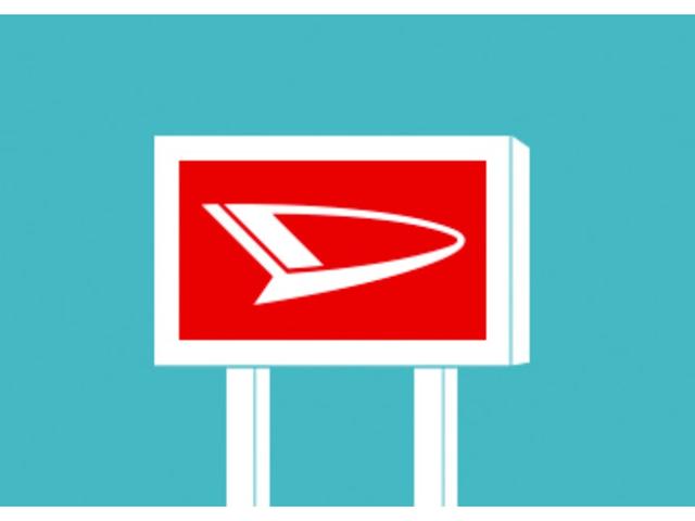 販売店キャンペーン