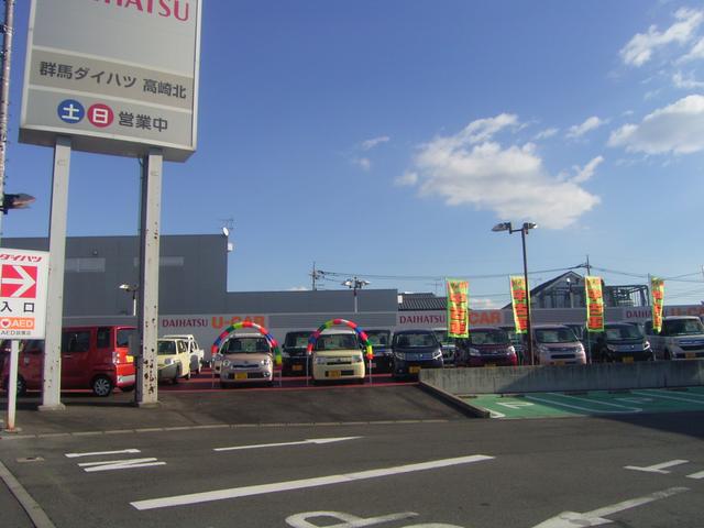群馬ダイハツ自動車(株)U-Car高崎北(2枚目)
