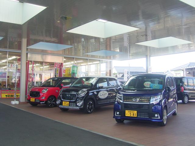 群馬ダイハツ自動車(株)U-Car高崎北(3枚目)