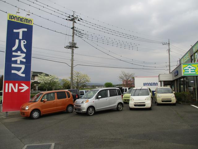 (株)イパネマ 泉沢店(2枚目)