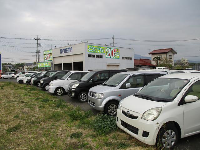 (株)イパネマ 泉沢店(4枚目)