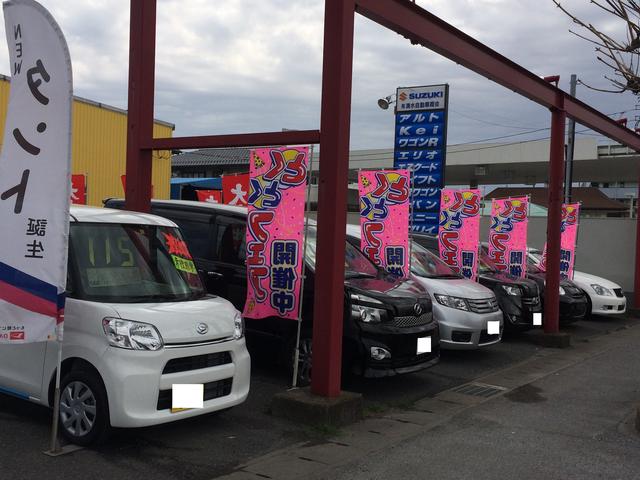 有限会社　清水自動車商会4