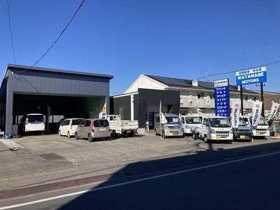 有限会社 渡辺モータースの画像