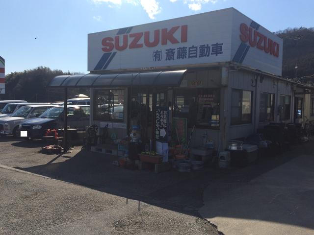 有限会社　齋藤自動車14