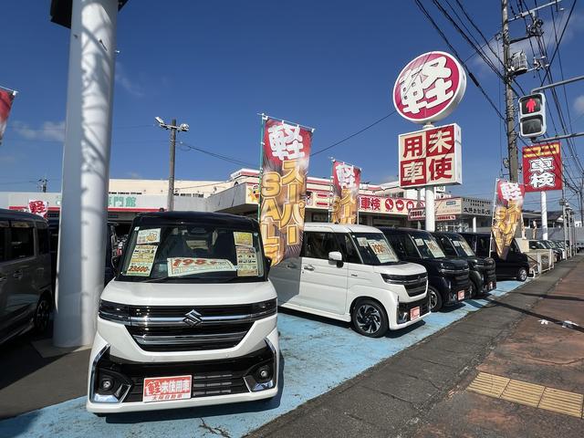 軽未使用車専門店 太陽自動車株式会社 太田店 サービス紹介の1つ目