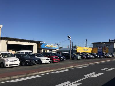 株式会社　アポロオートの画像